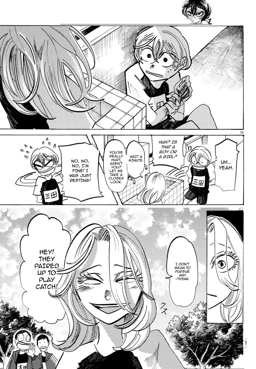 Sanda chapter 47 page 15