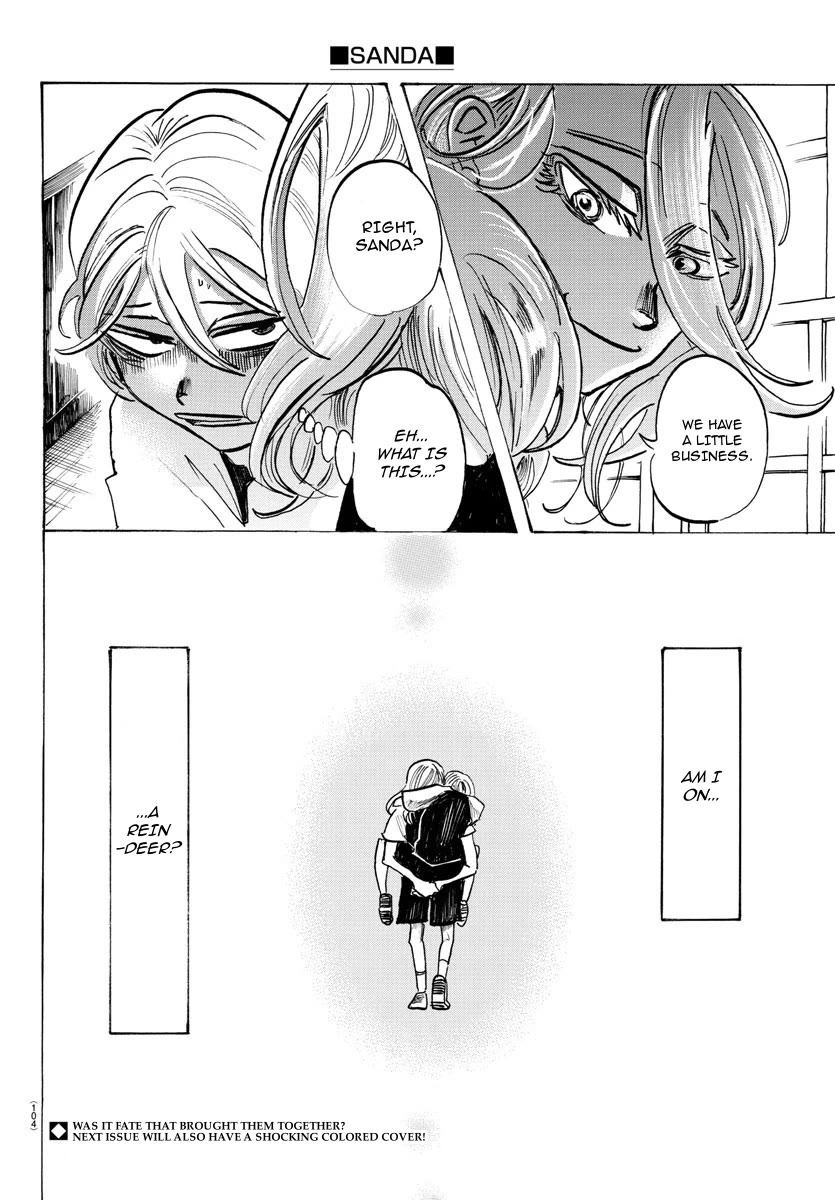 Sanda chapter 47 page 21