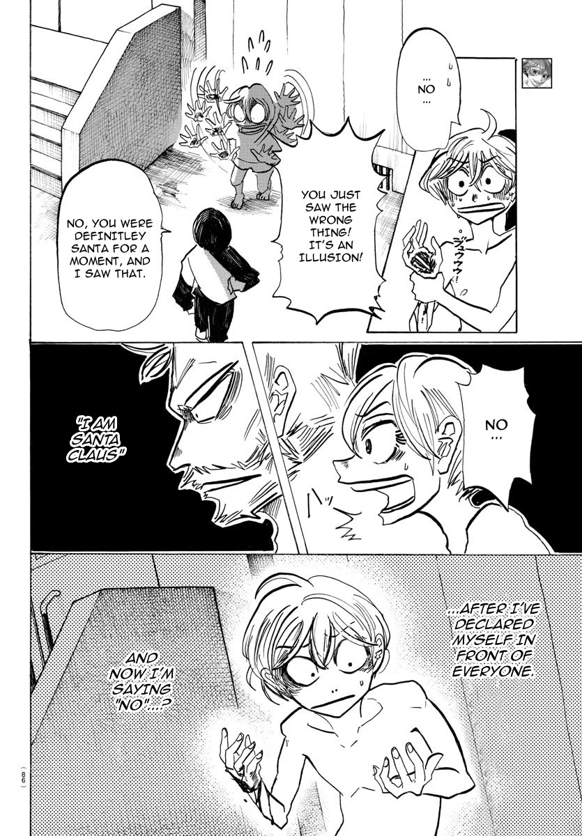 Sanda chapter 47 page 4