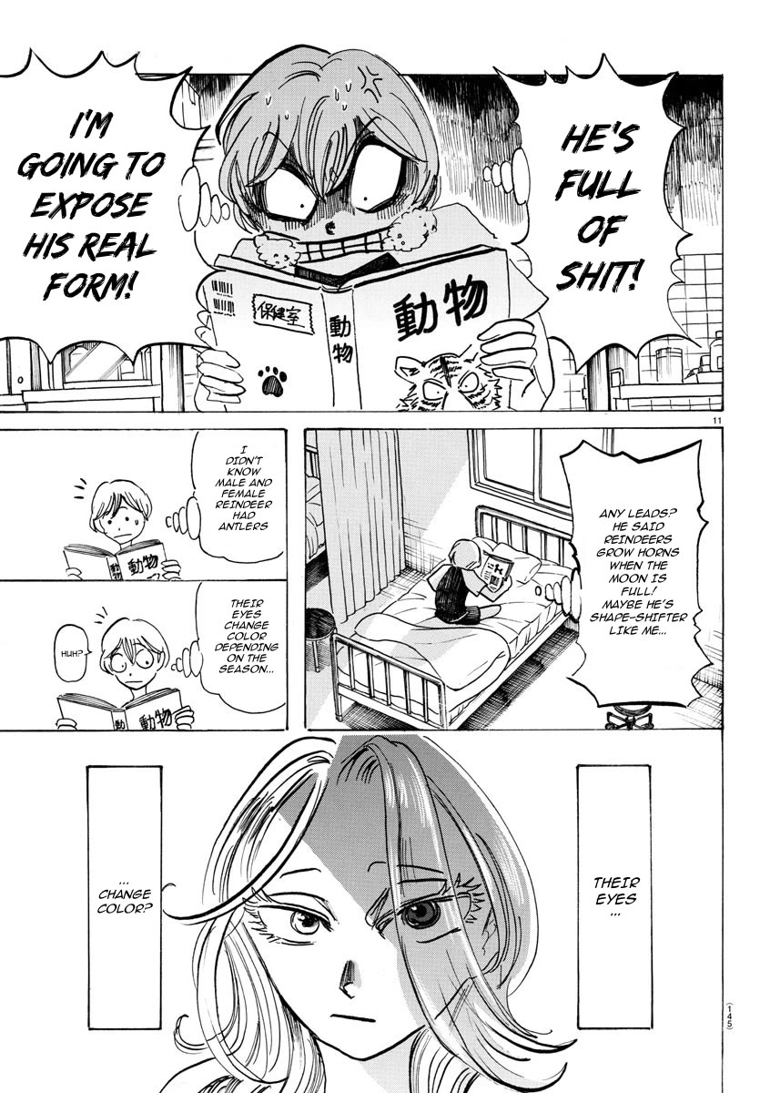 Sanda chapter 48 page 12