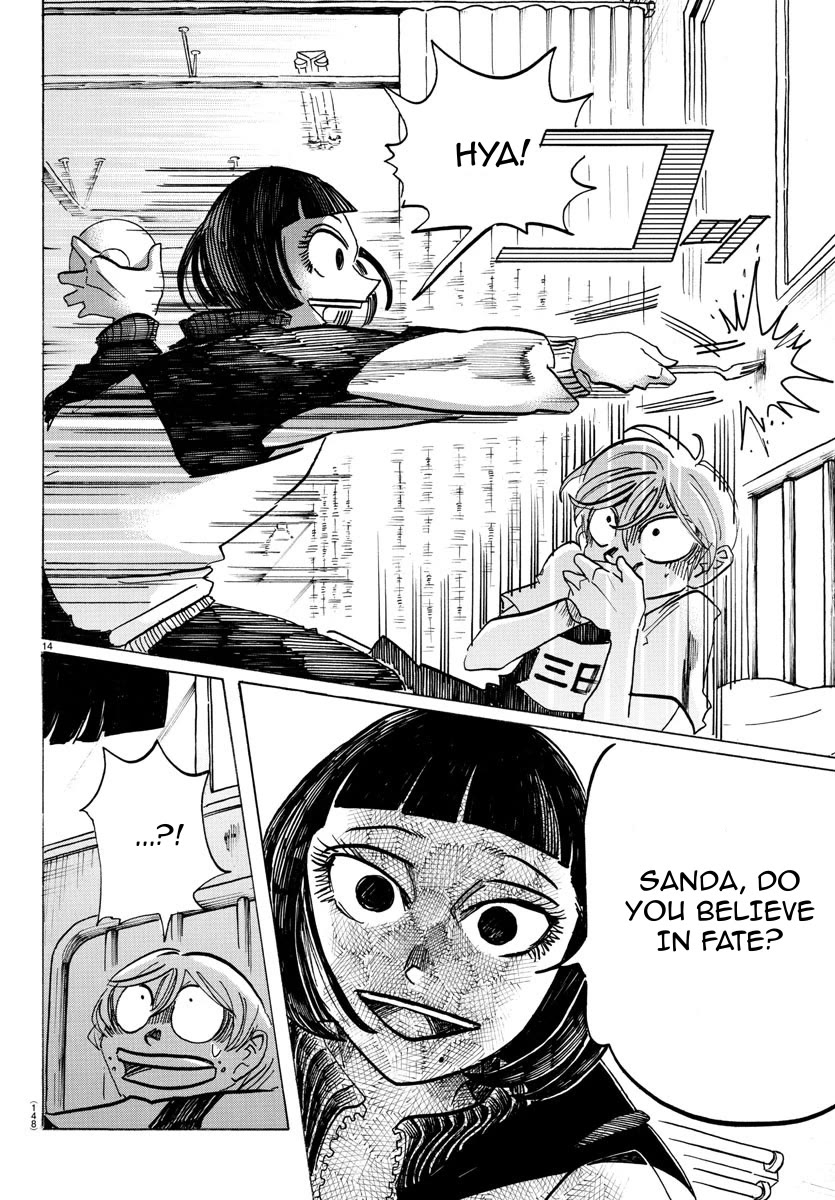 Sanda chapter 48 page 15