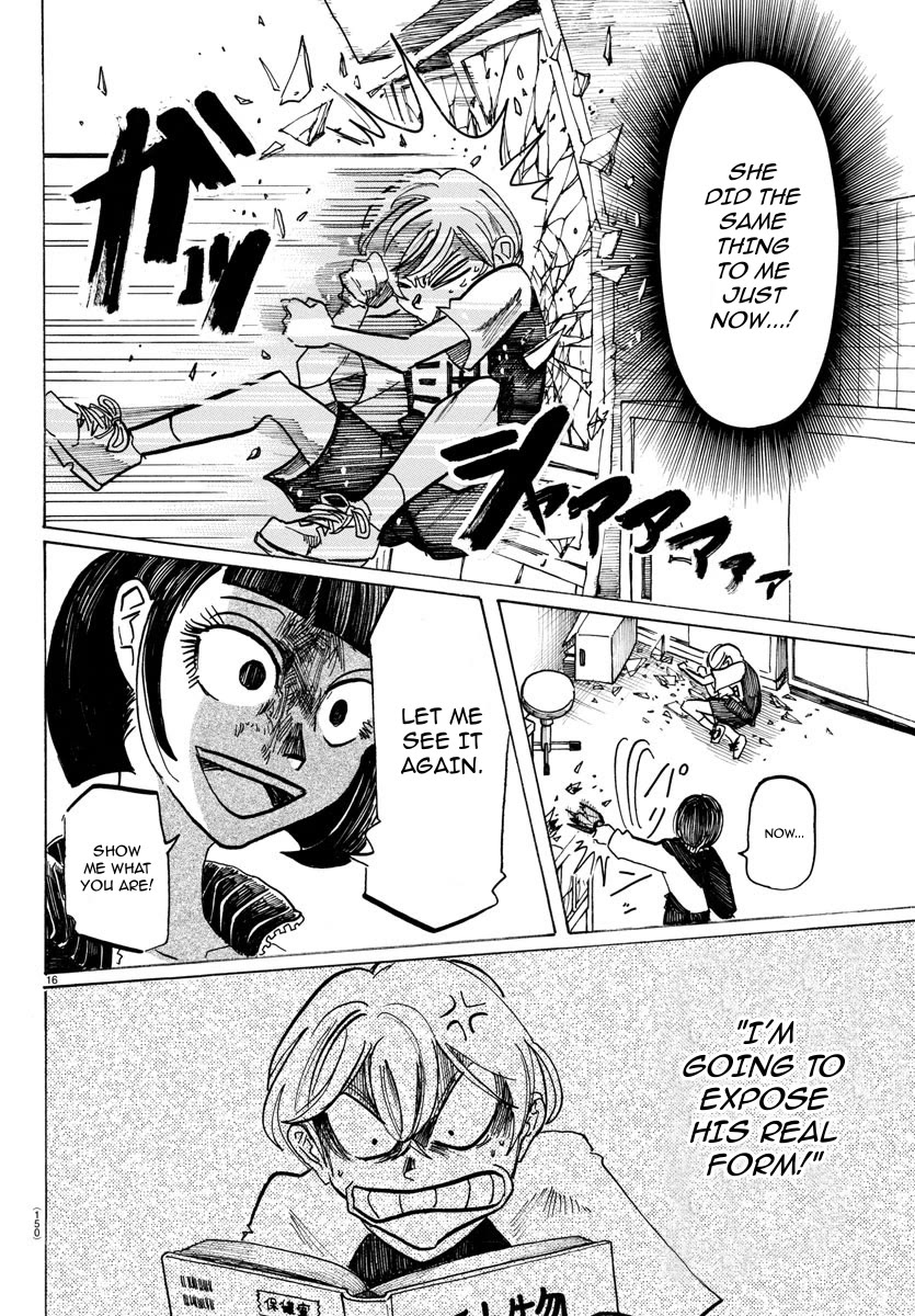 Sanda chapter 48 page 17