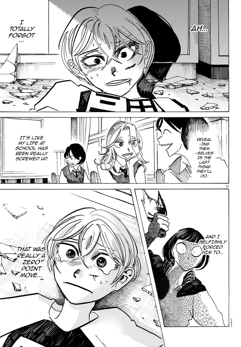 Sanda chapter 48 page 18