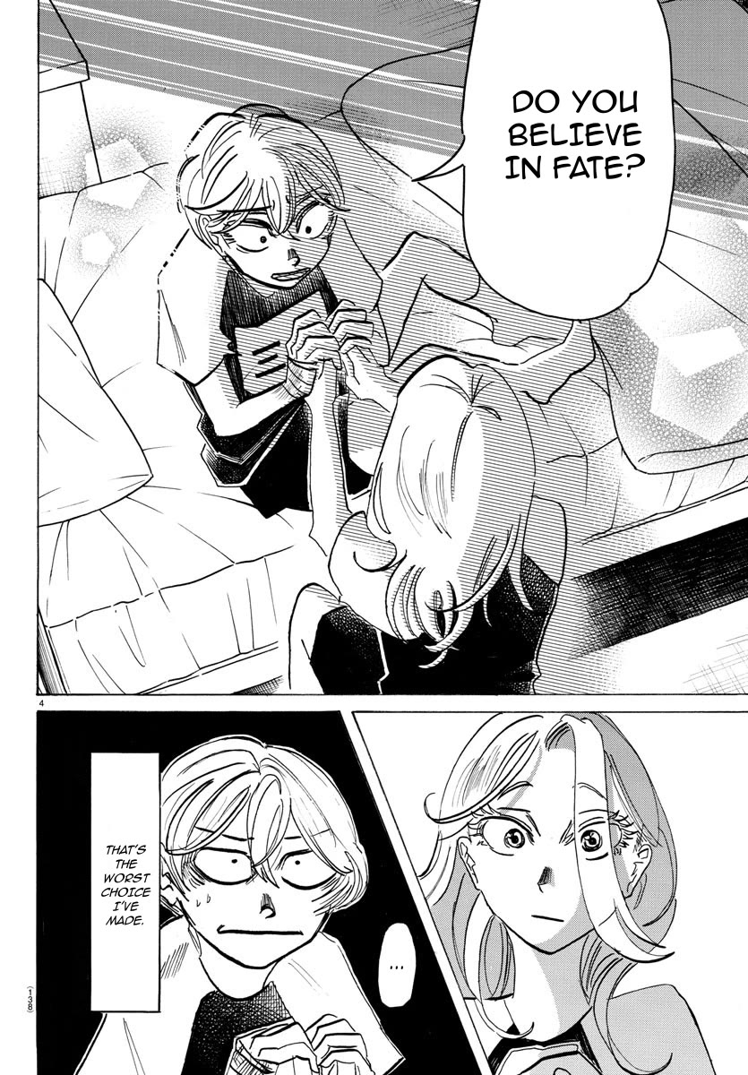 Sanda chapter 48 page 5