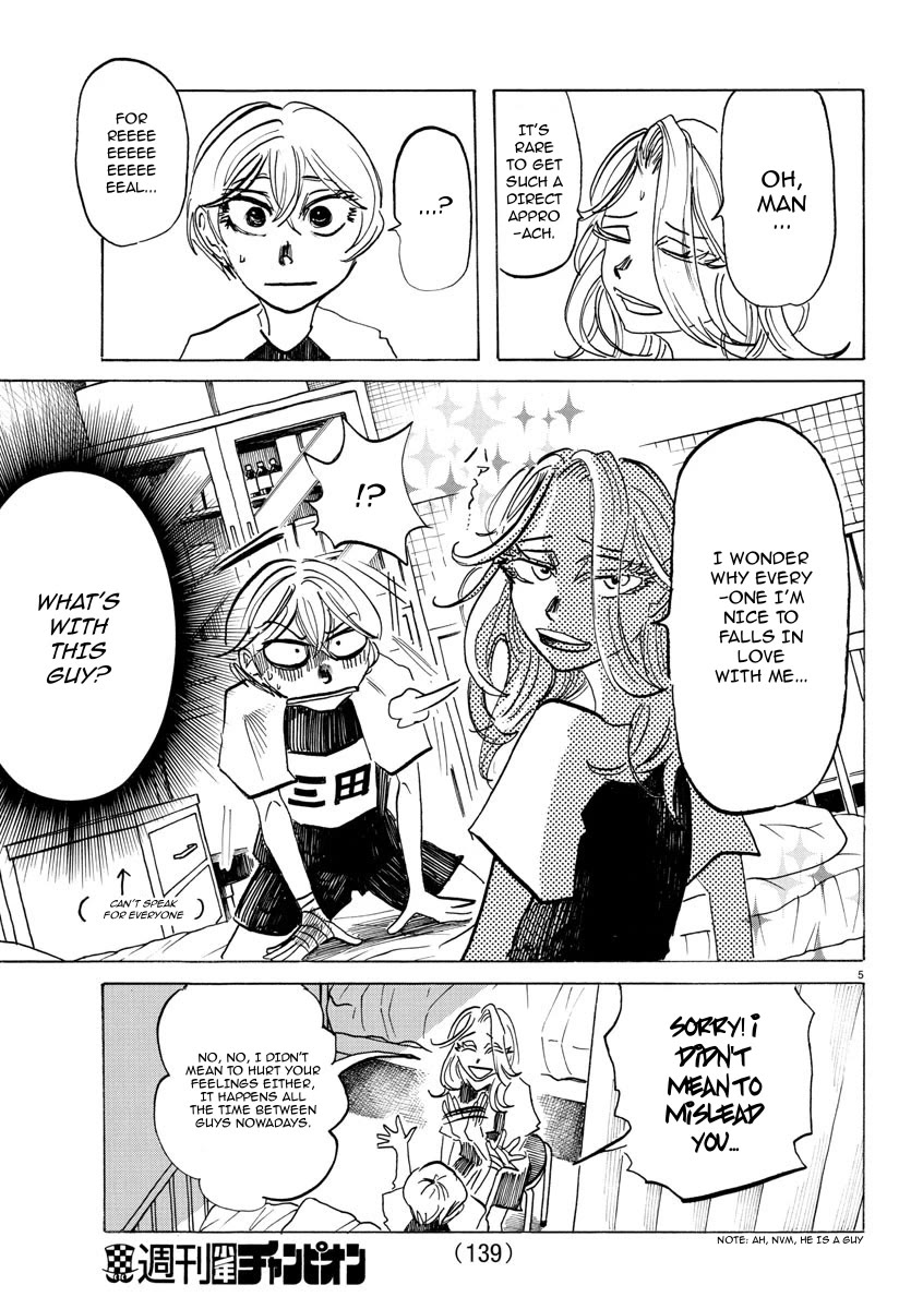 Sanda chapter 48 page 6