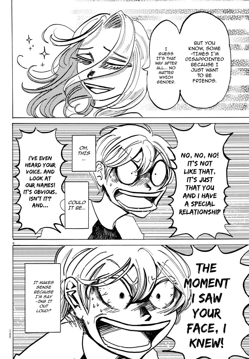 Sanda chapter 48 page 7