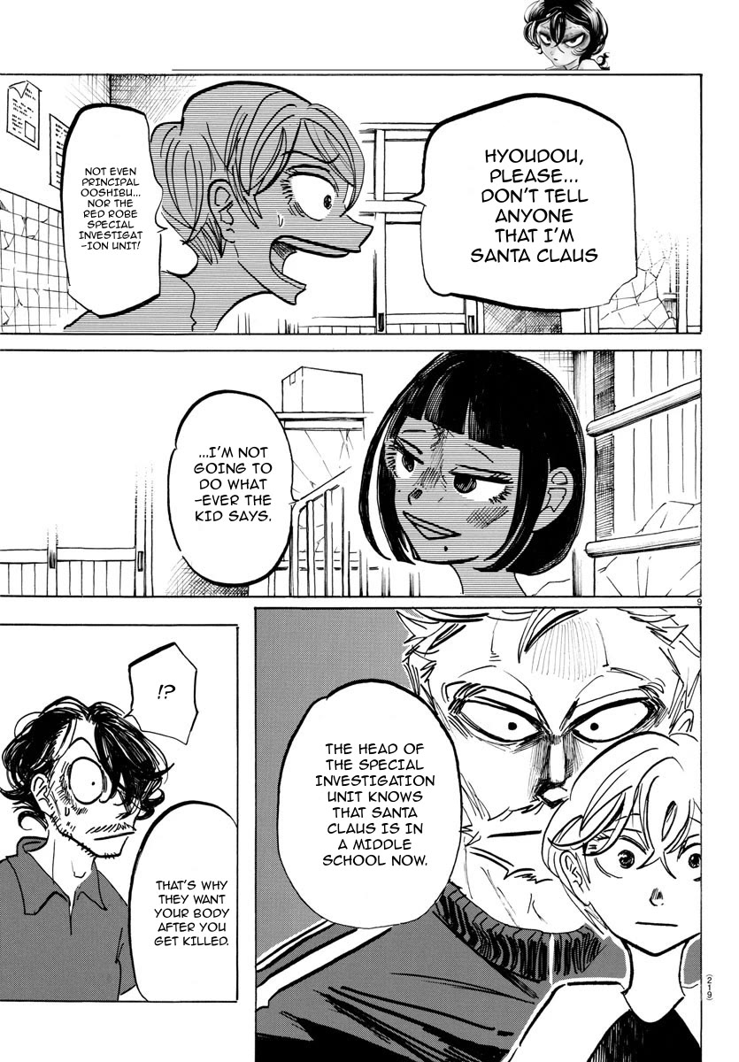 Sanda chapter 49 page 10