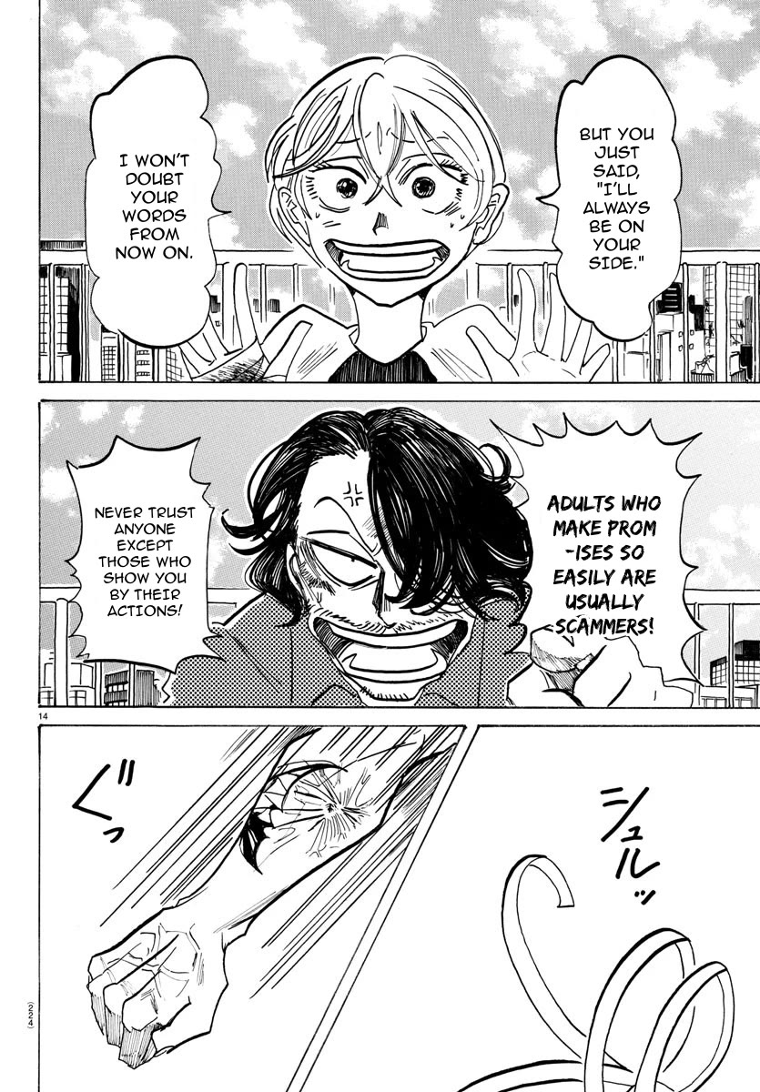 Sanda chapter 49 page 15