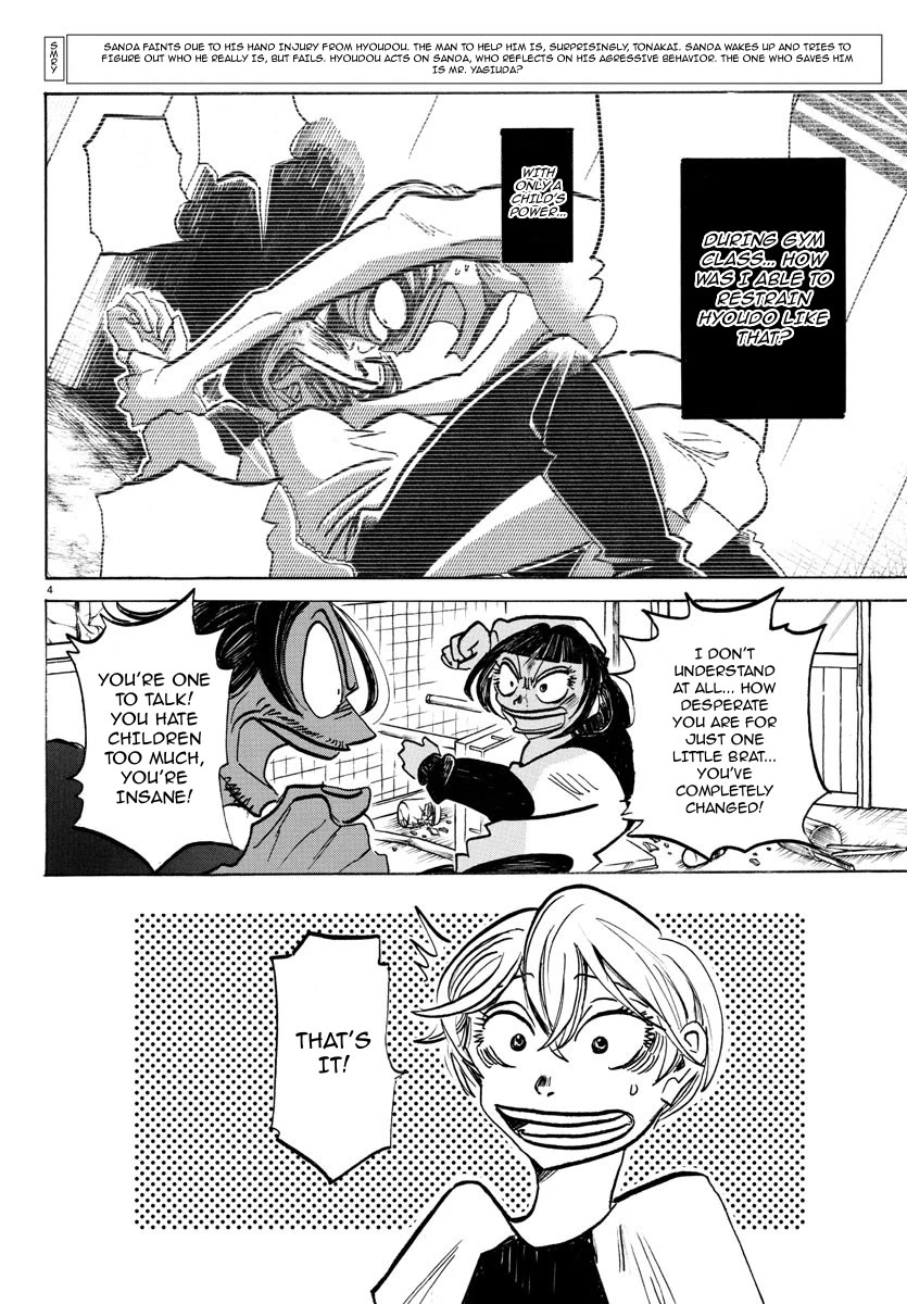 Sanda chapter 49 page 5