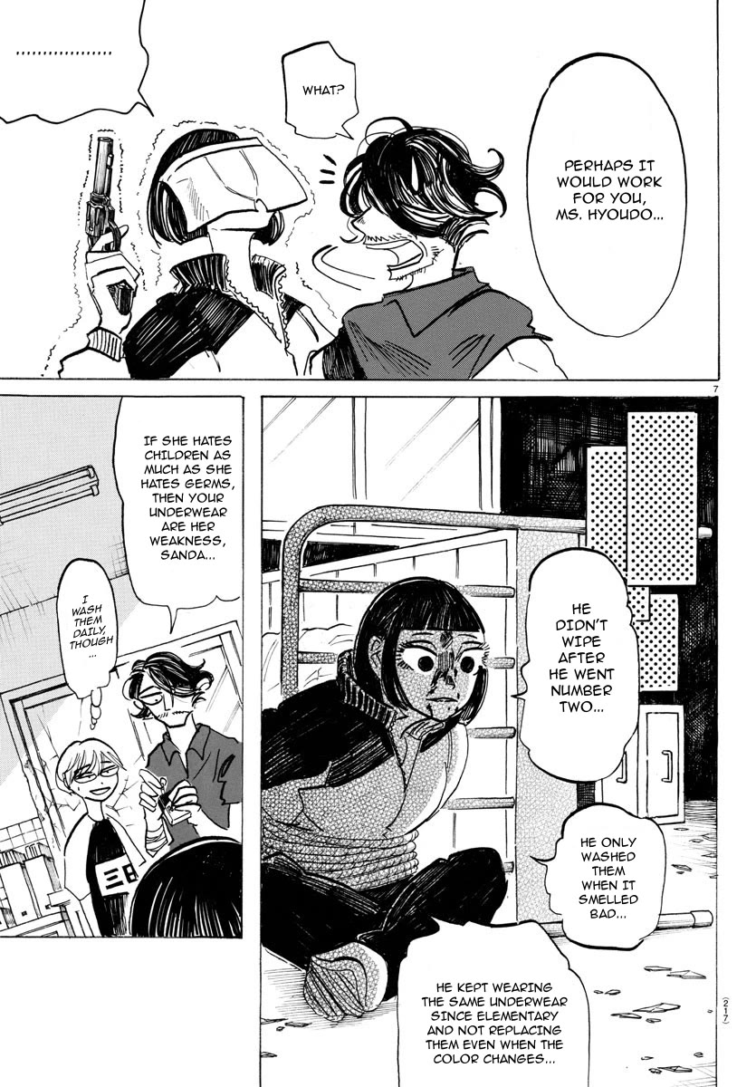 Sanda chapter 49 page 8