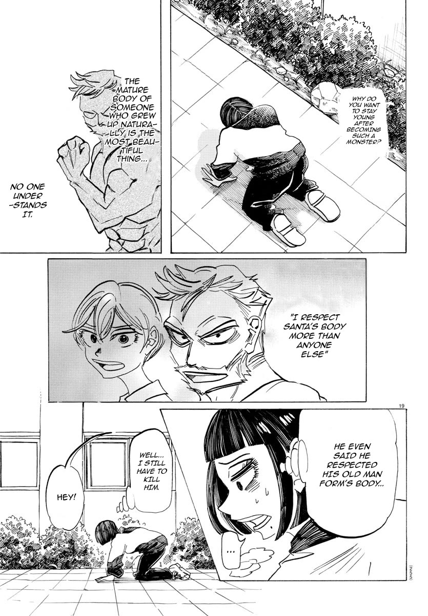 Sanda chapter 51 page 17