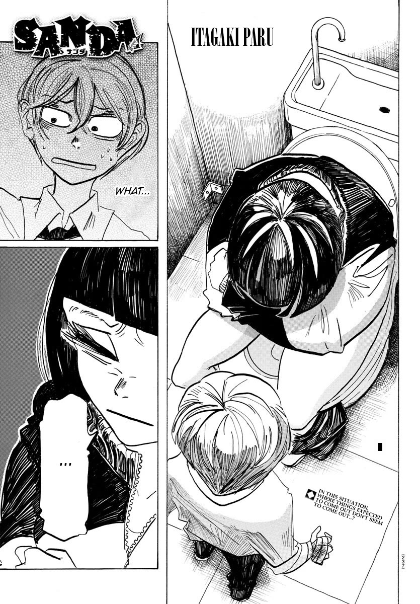 Sanda chapter 51 page 2