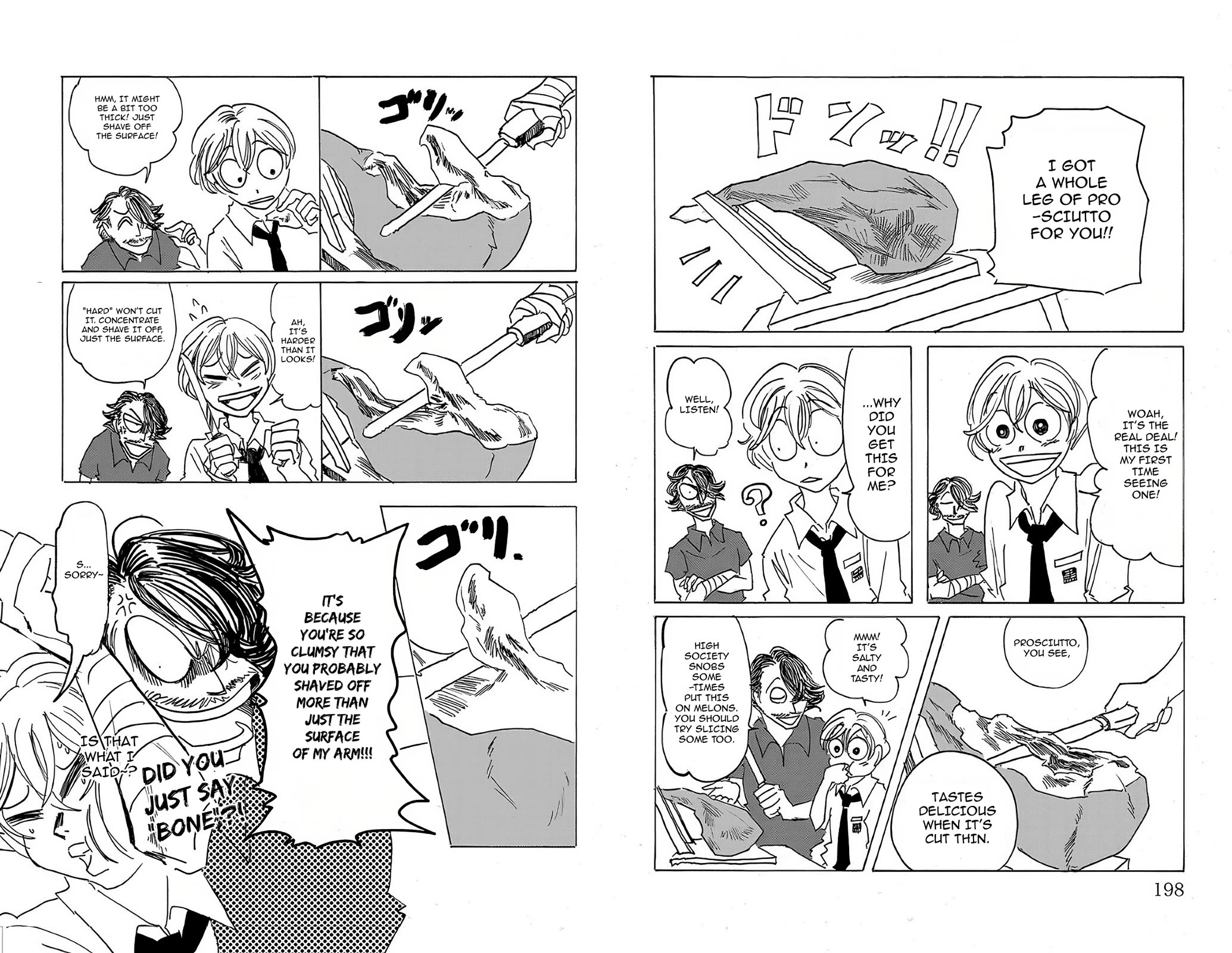 Sanda chapter 52.5 page 1