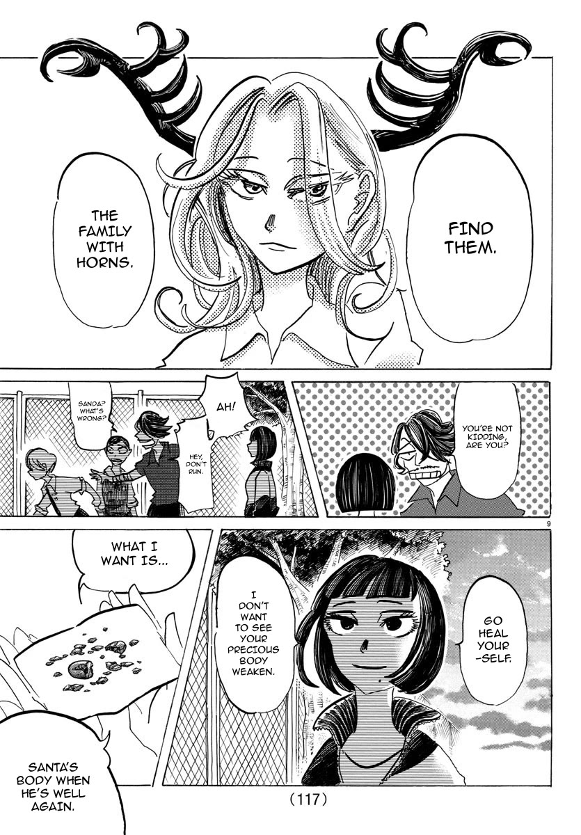 Sanda chapter 52 page 10