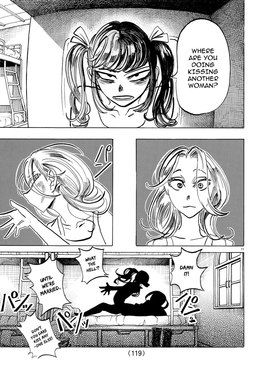 Sanda chapter 52 page 12