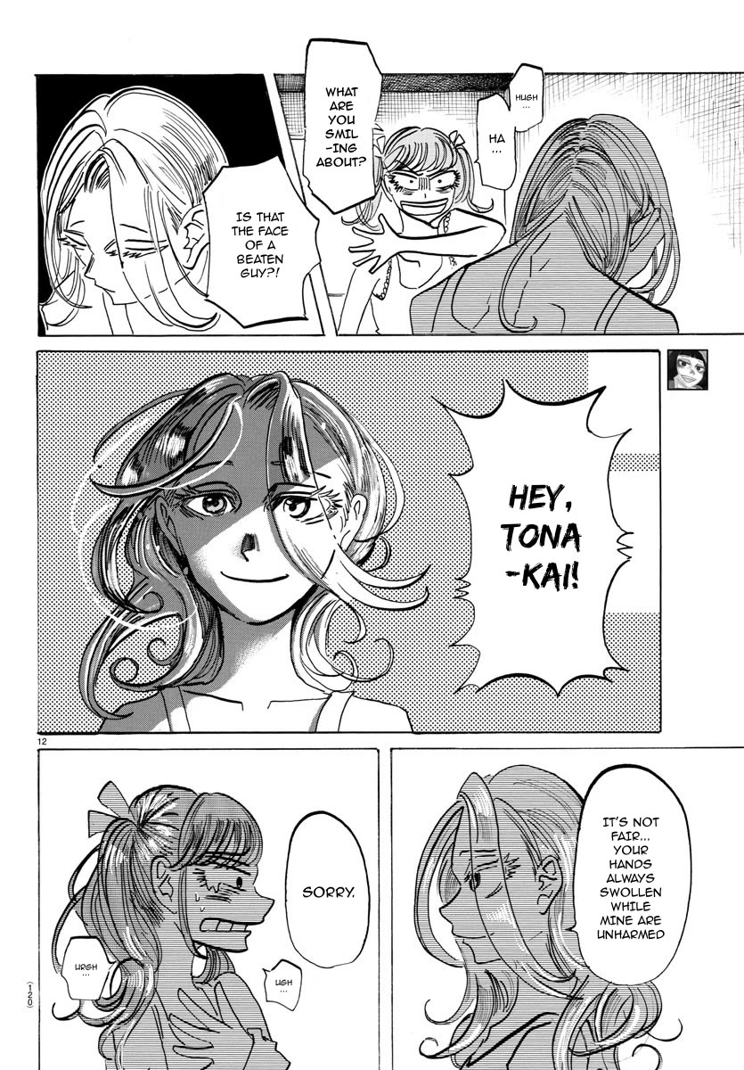 Sanda chapter 52 page 13