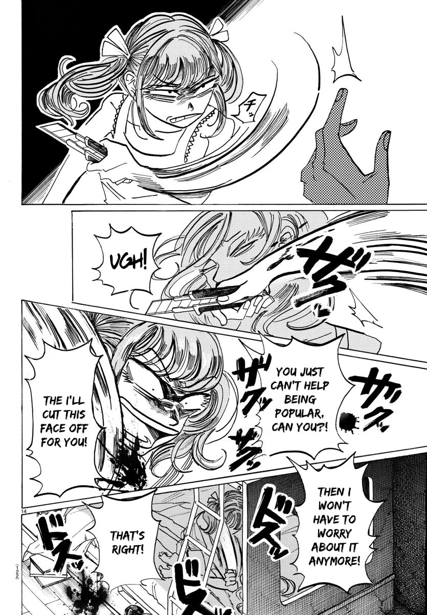 Sanda chapter 52 page 14