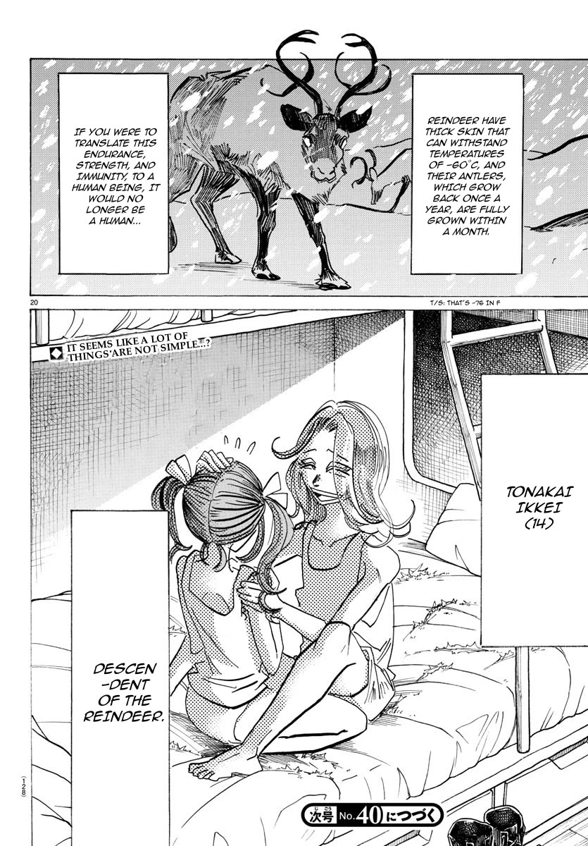 Sanda chapter 52 page 19