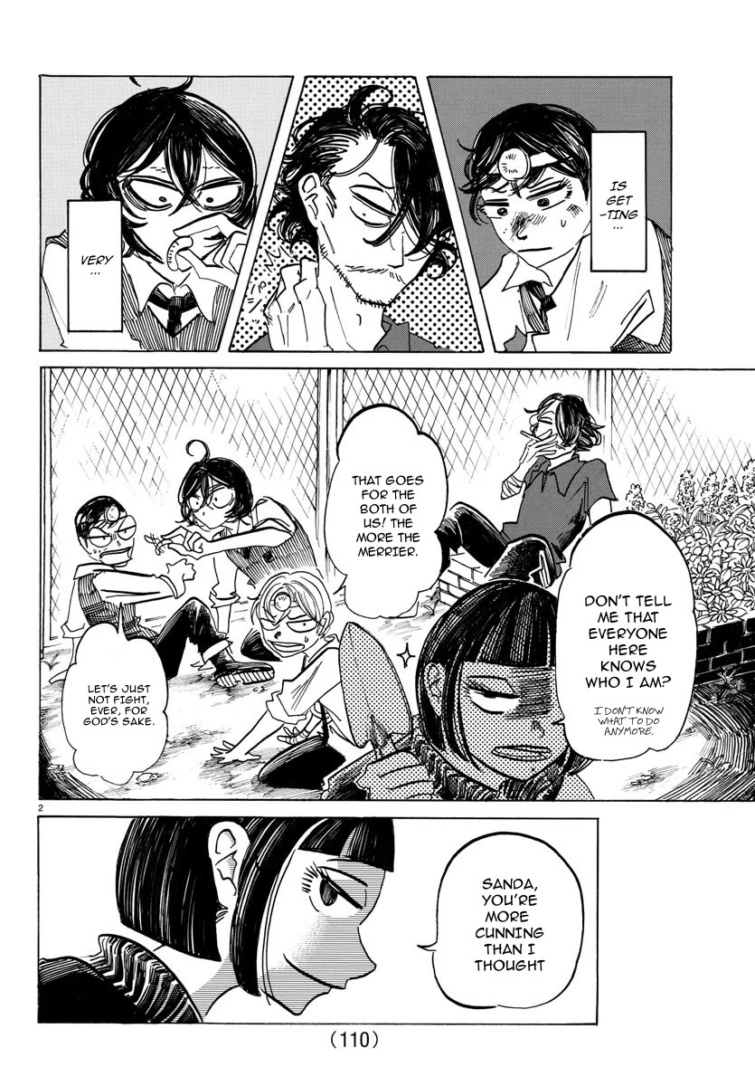 Sanda chapter 52 page 3