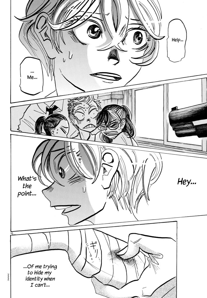 Sanda chapter 53 page 11