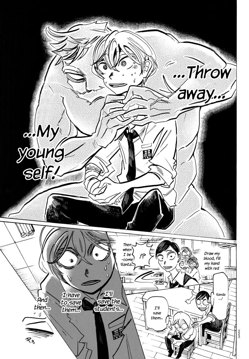 Sanda chapter 53 page 12