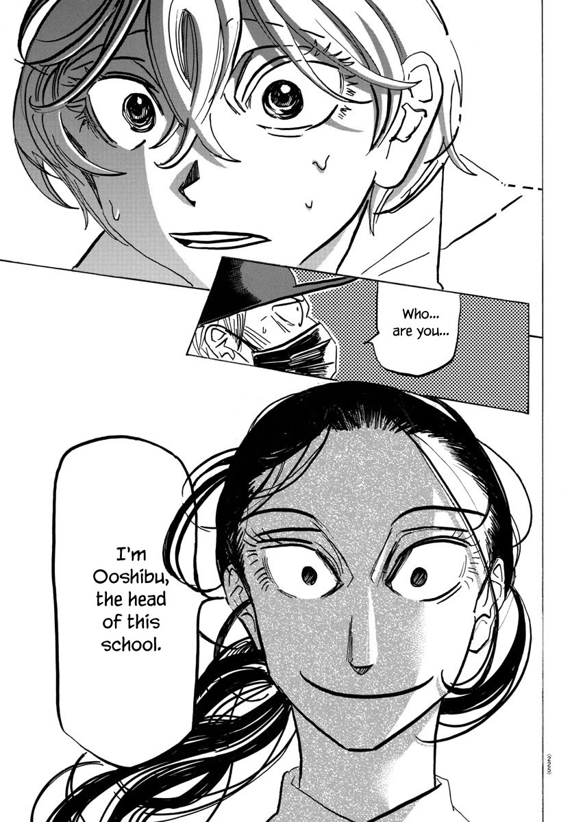 Sanda chapter 53 page 14