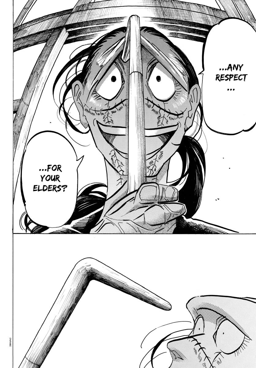 Sanda chapter 53 page 17