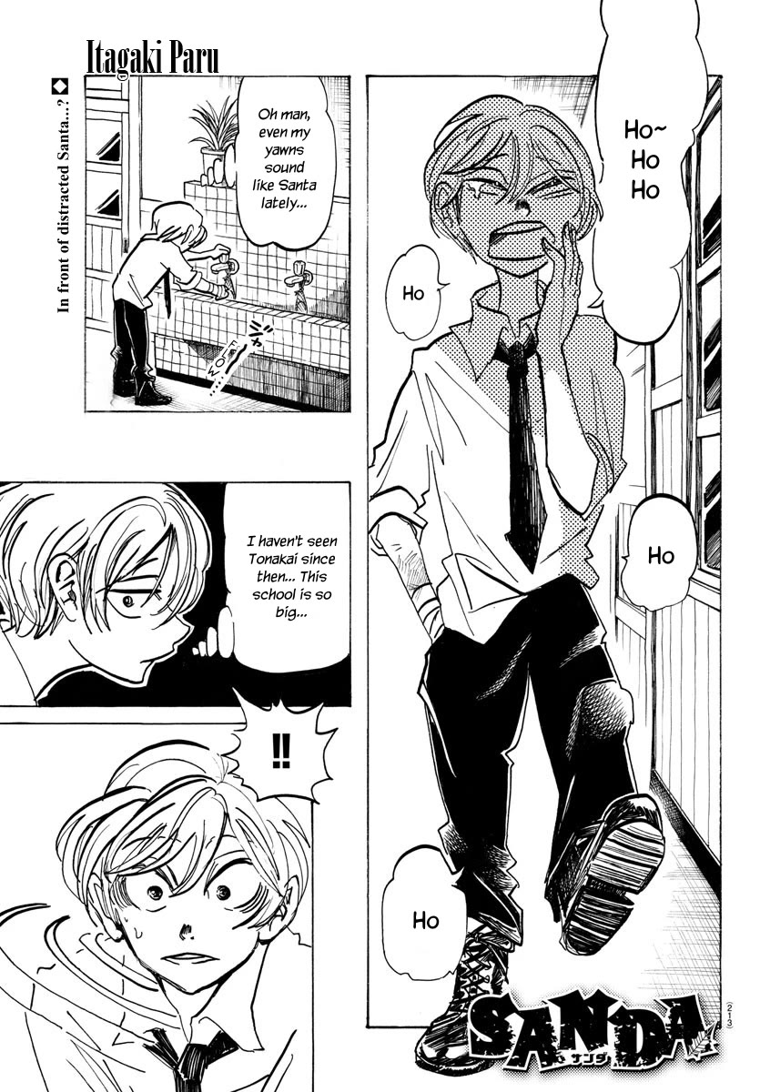 Sanda chapter 53 page 2