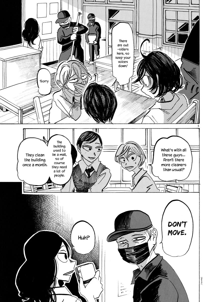 Sanda chapter 53 page 6