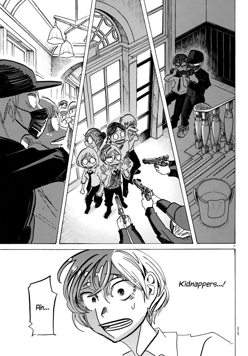 Sanda chapter 53 page 8