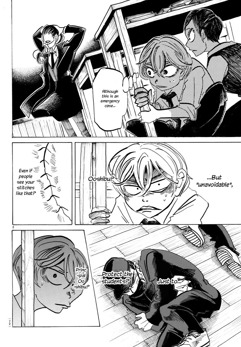 Sanda chapter 54 page 4