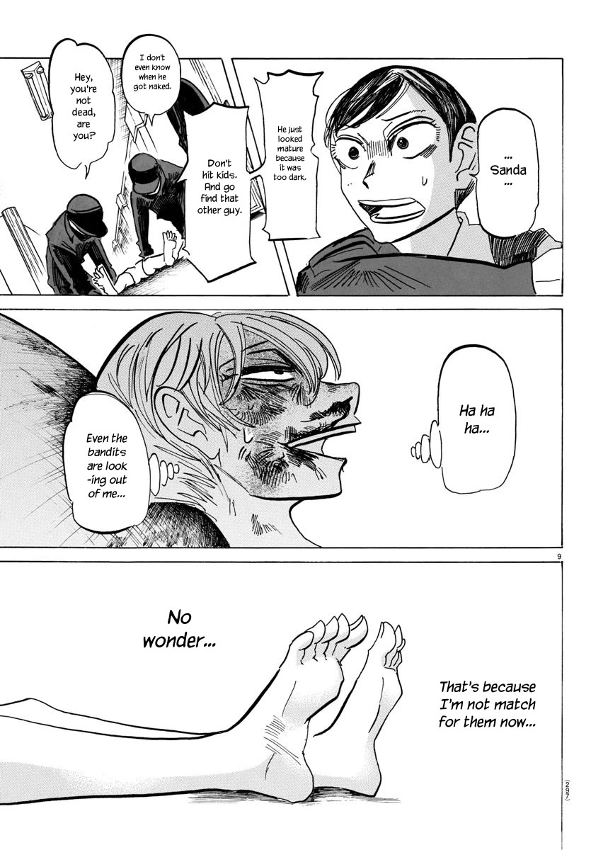 Sanda chapter 56 page 10