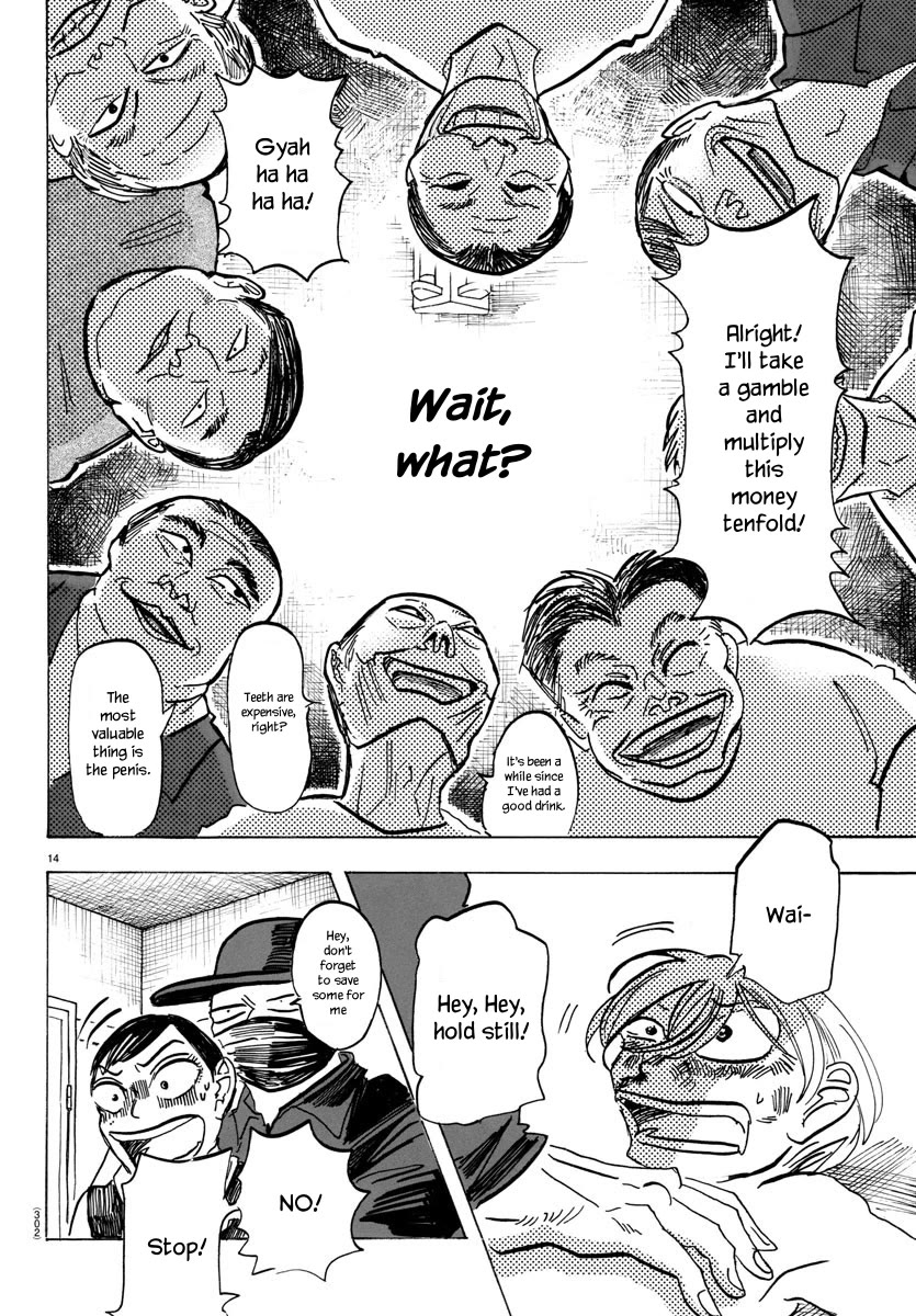 Sanda chapter 56 page 15