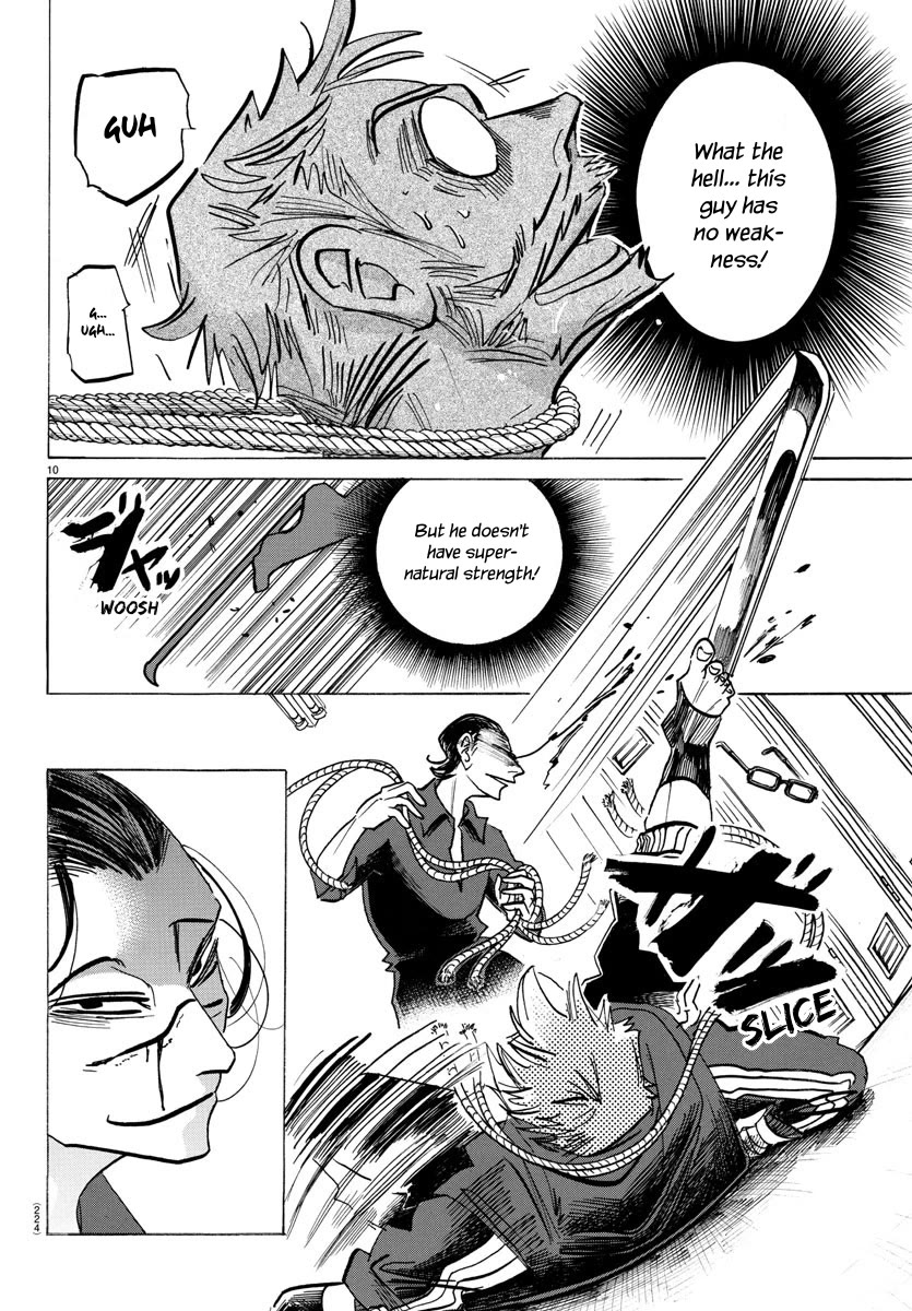 Sanda chapter 57 page 10