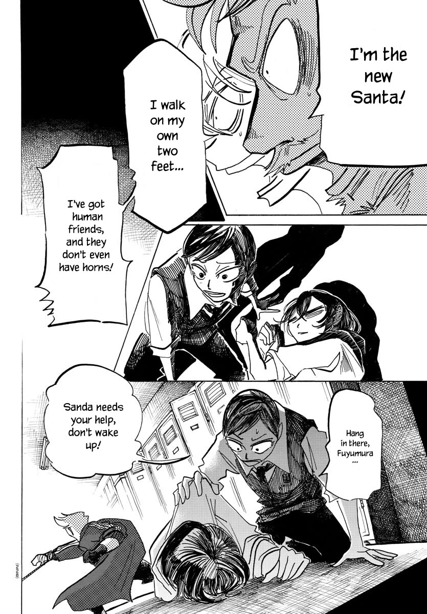 Sanda chapter 57 page 14