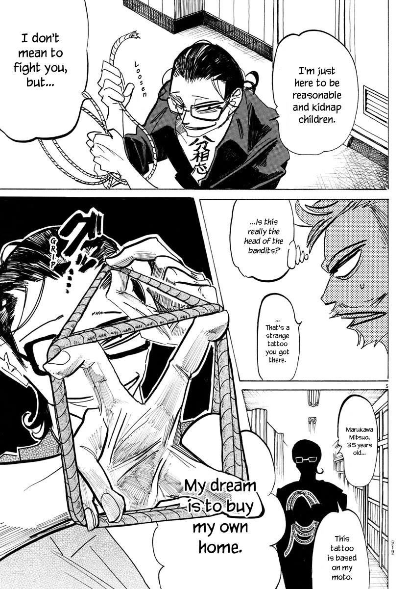 Sanda chapter 57 page 6