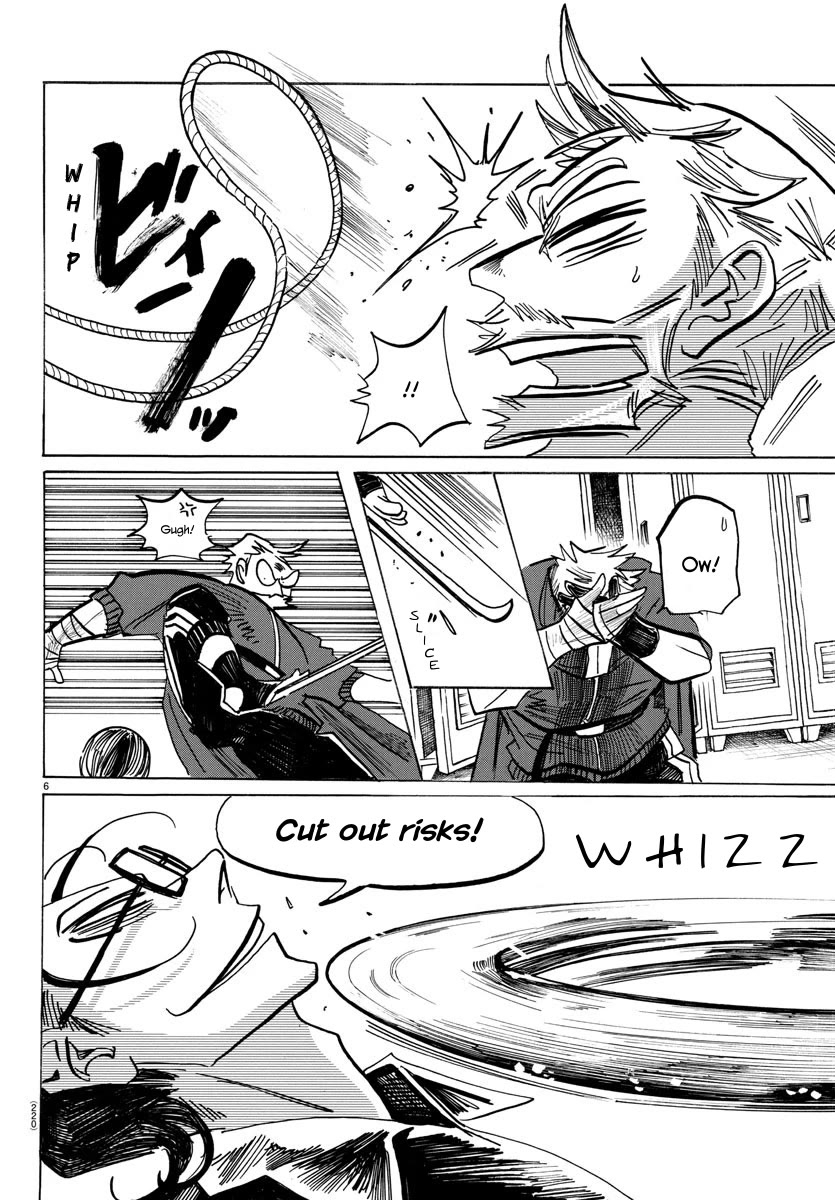 Sanda chapter 57 page 7