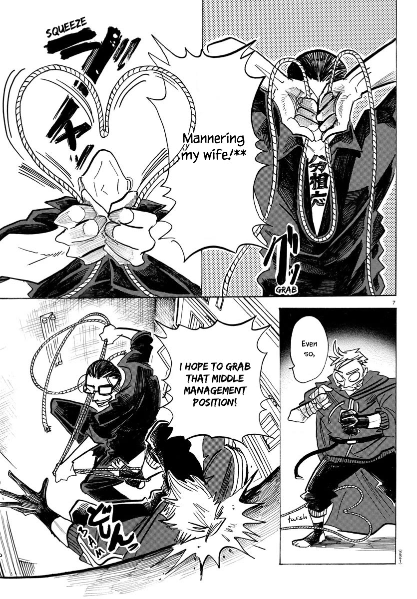 Sanda chapter 57 page 8