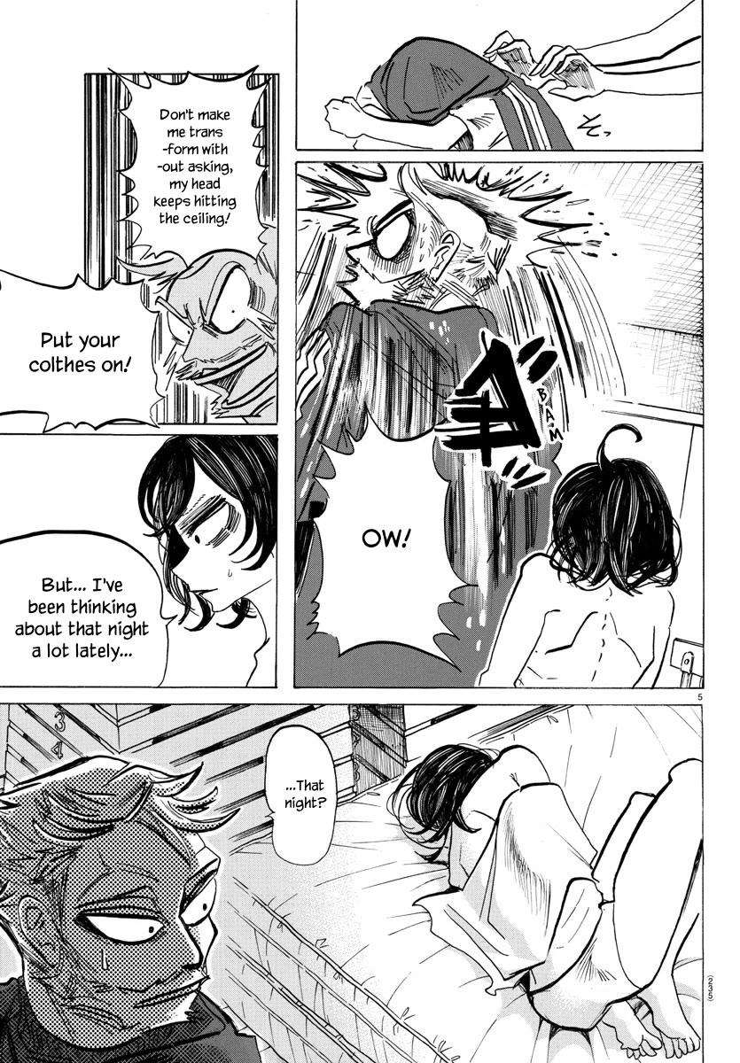 Sanda chapter 58 page 6