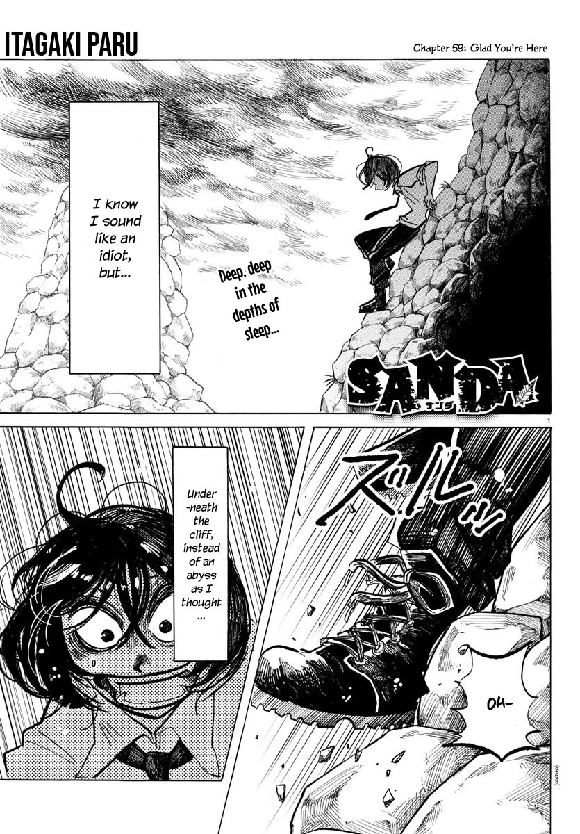 Sanda chapter 59 page 1