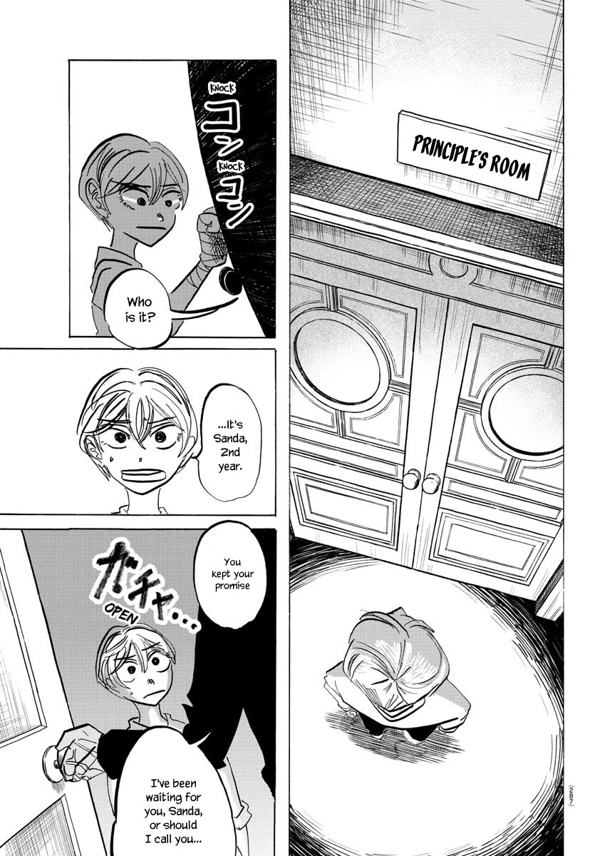 Sanda chapter 59 page 17