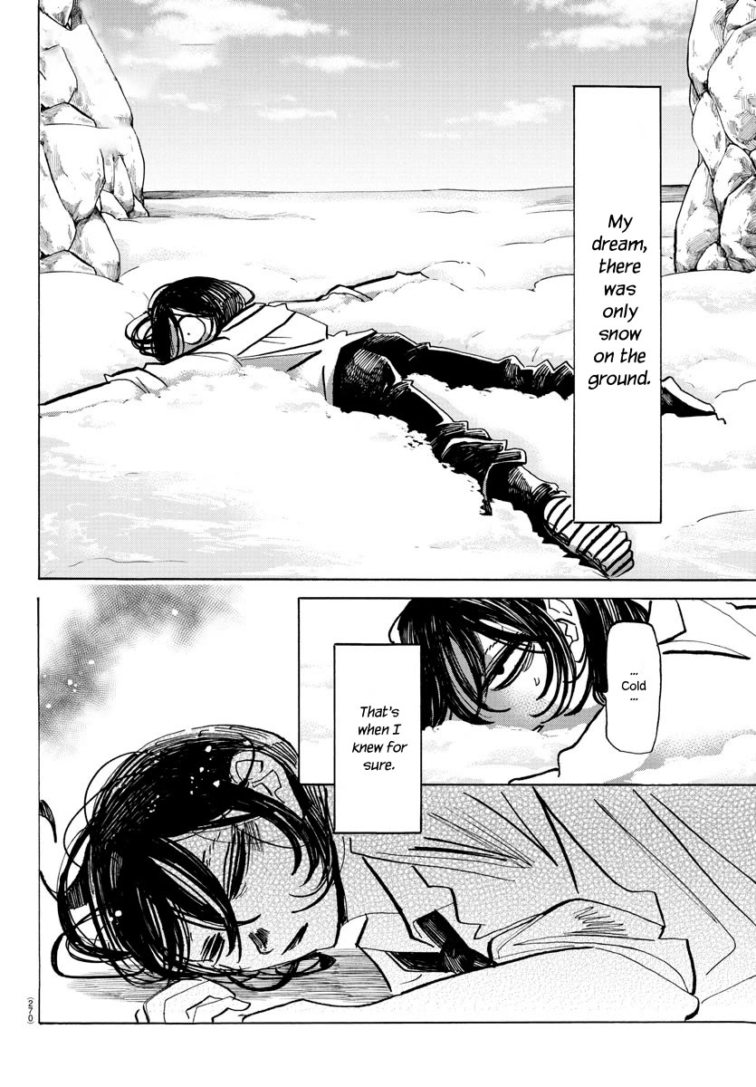 Sanda chapter 59 page 2