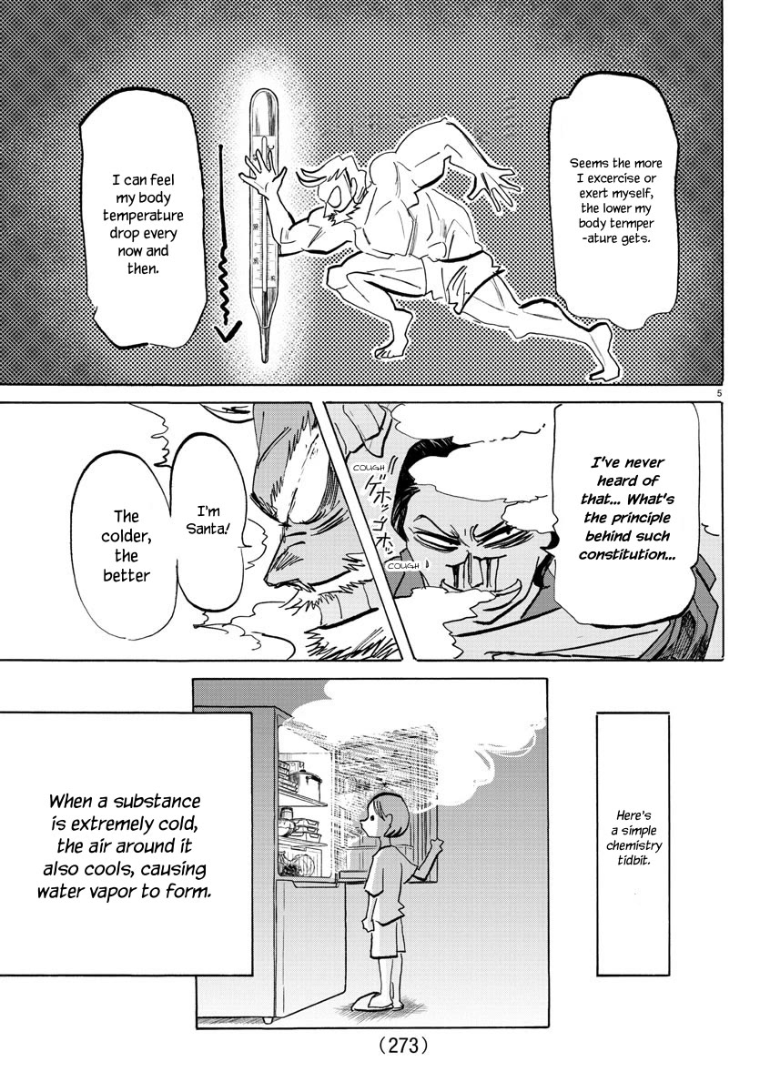 Sanda chapter 59 page 5