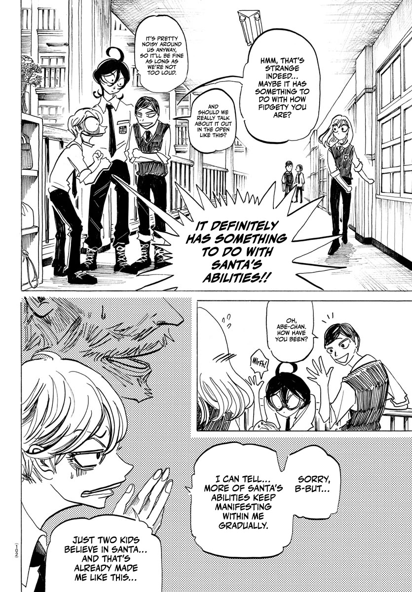 Sanda chapter 6 page 4