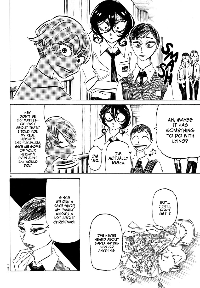Sanda chapter 6 page 6