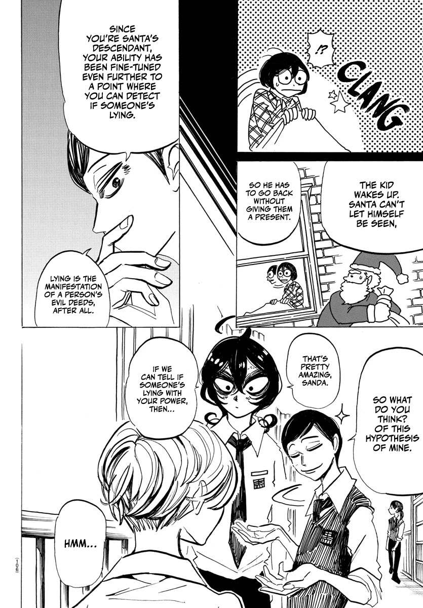 Sanda chapter 6 page 8
