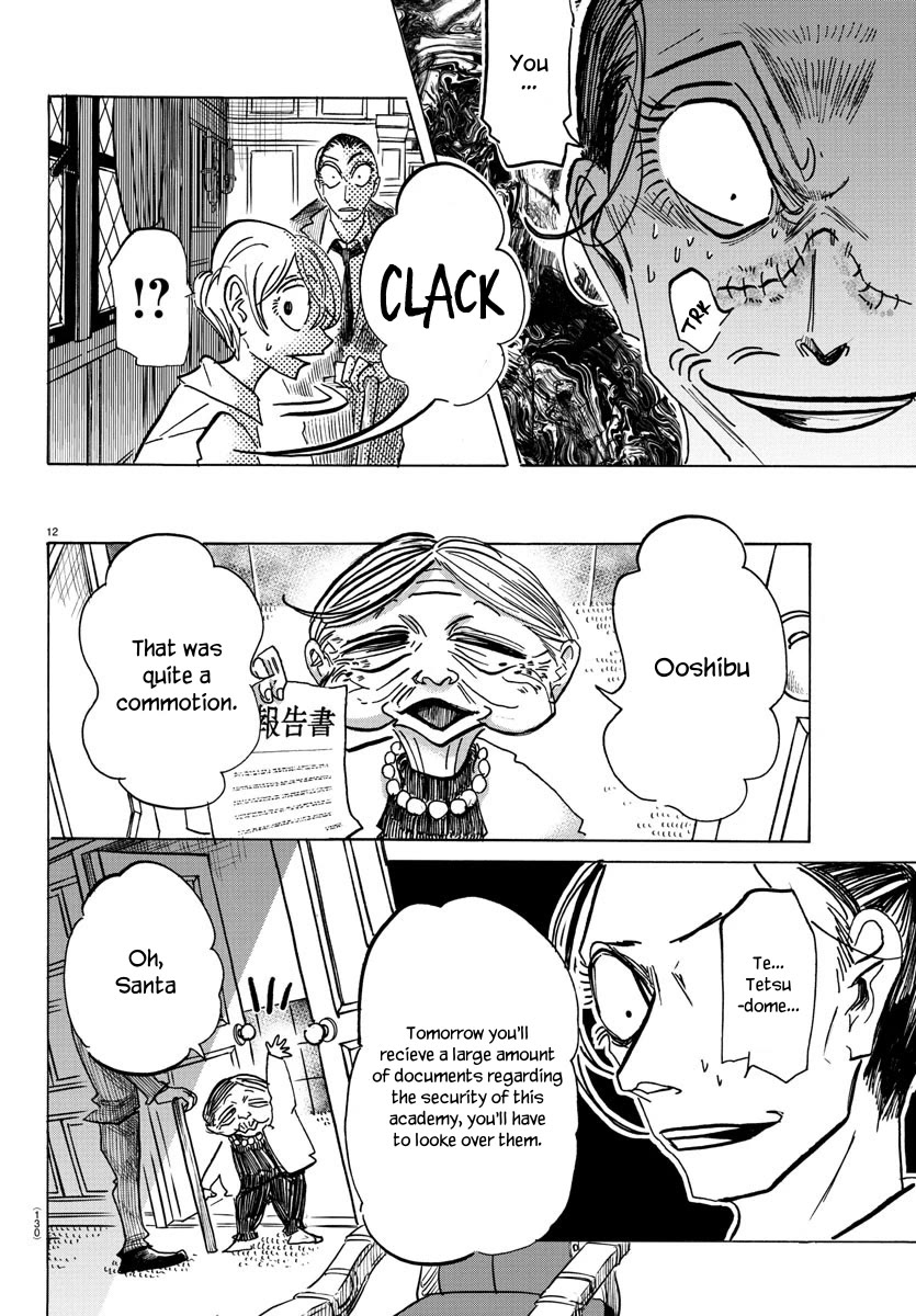 Sanda chapter 60 page 13