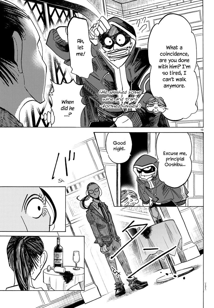 Sanda chapter 60 page 14