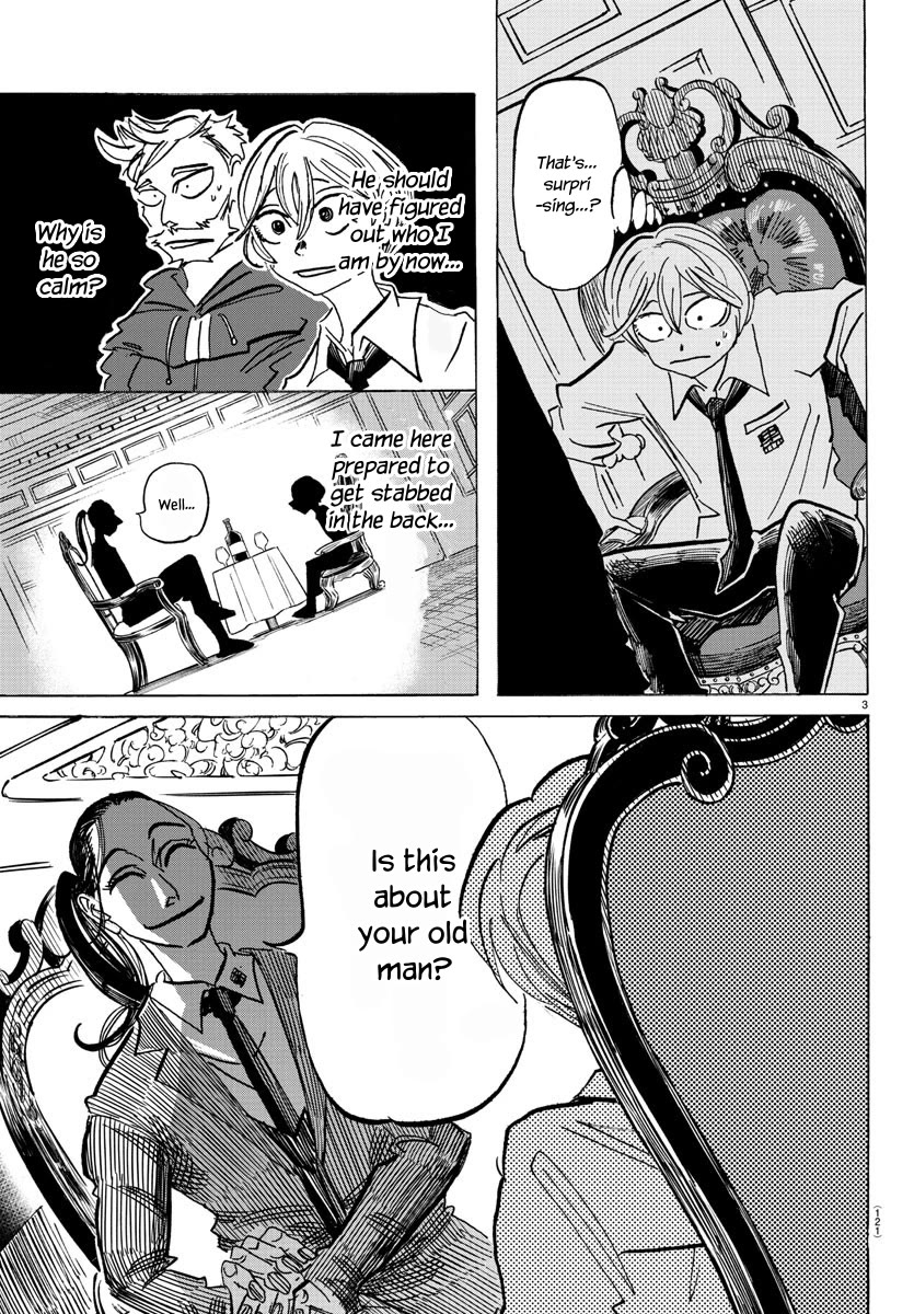 Sanda chapter 60 page 4