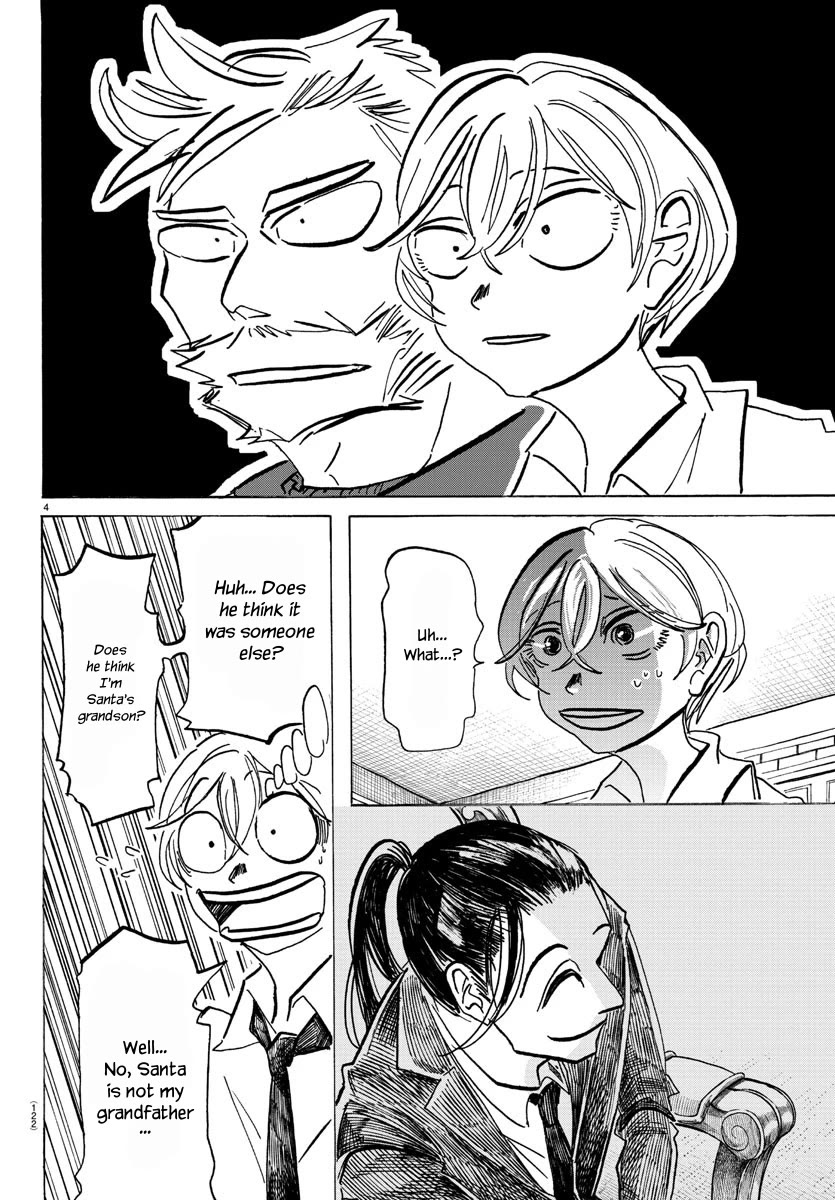 Sanda chapter 60 page 5